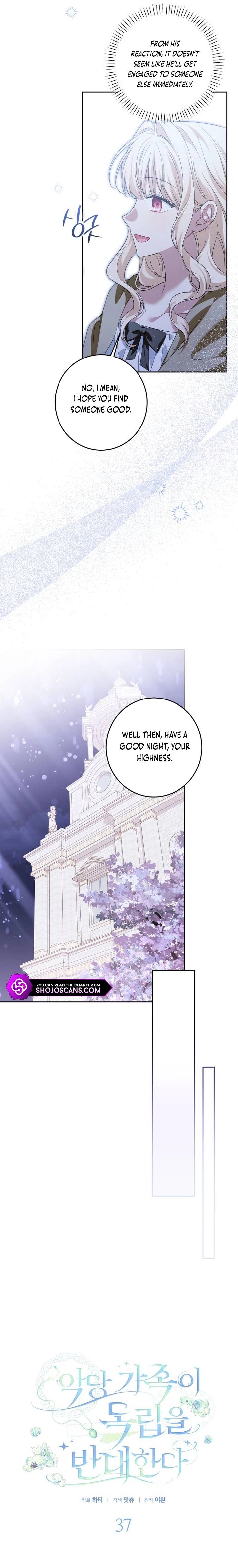 My Villainous Family Won't Let Me Be Chapter 37 page 7