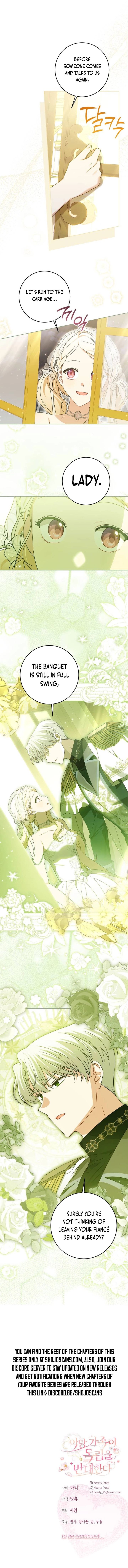 My Villainous Family Won't Let Me Be Chapter 21 page 13