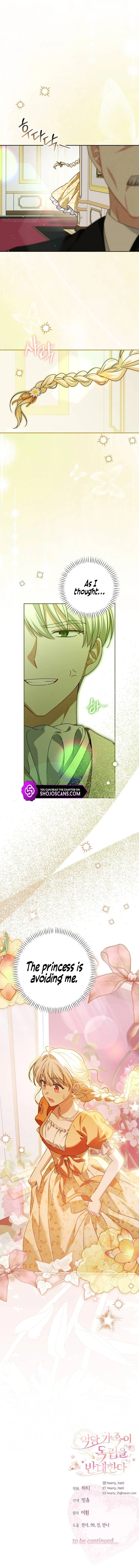 My Villainous Family Won't Let Me Be Chapter 52 page 15