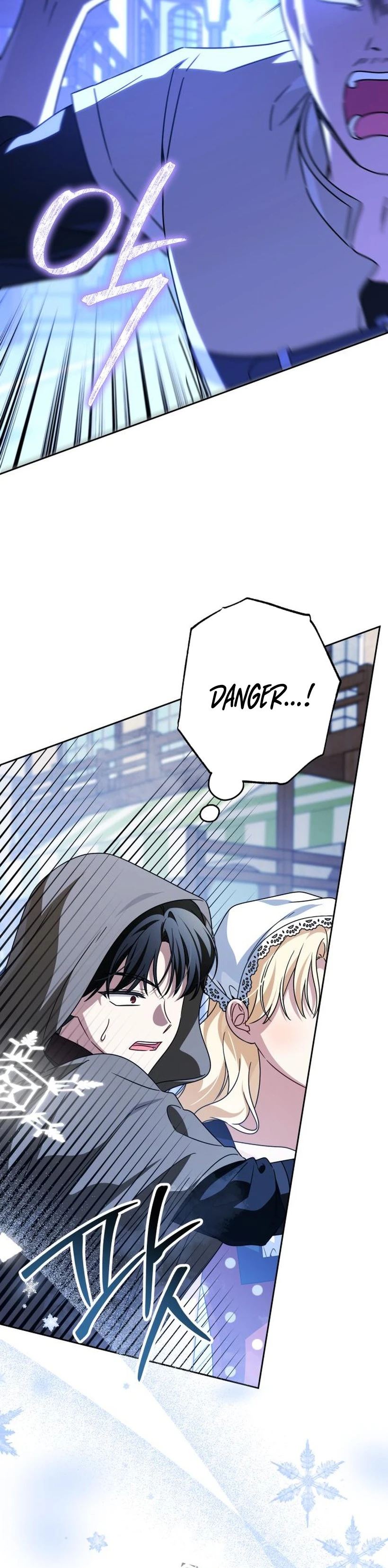 My Villainous Family Won't Let Me Be Chapter 81 page 6