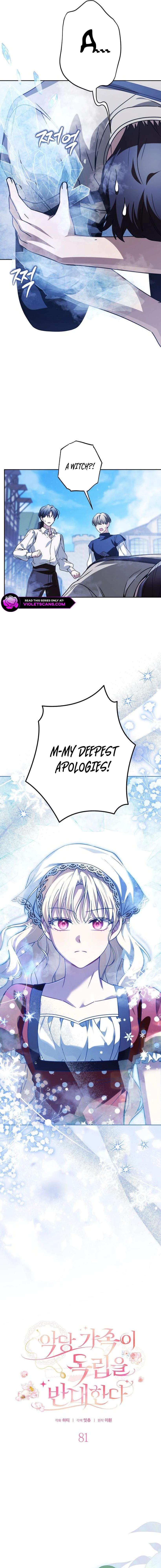 My Villainous Family Won't Let Me Be Chapter 81 page 8