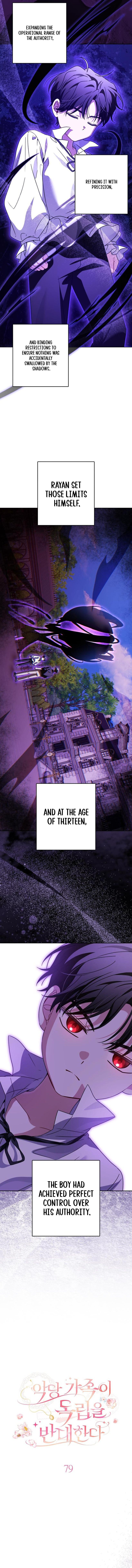 My Villainous Family Won't Let Me Be Chapter 79 page 4