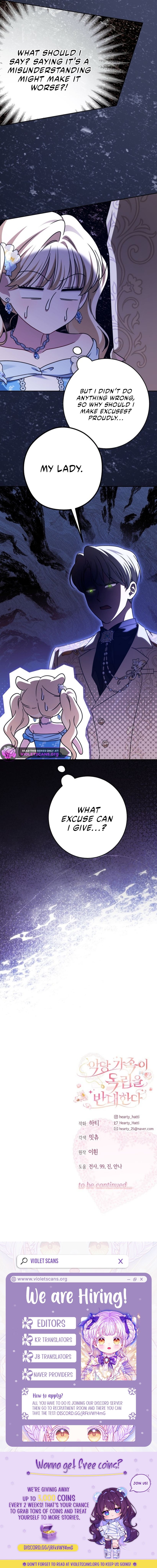 My Villainous Family Won't Let Me Be Chapter 76 page 10