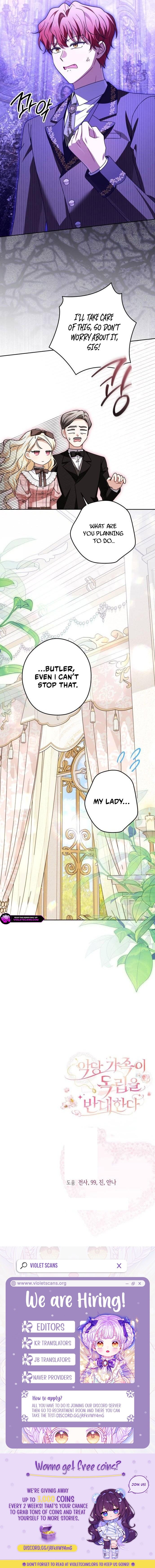My Villainous Family Won't Let Me Be Chapter 95 page 10