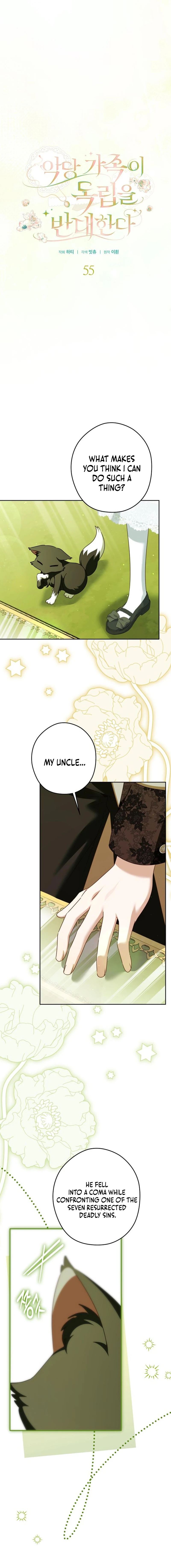 My Villainous Family Won't Let Me Be Chapter 55 page 5