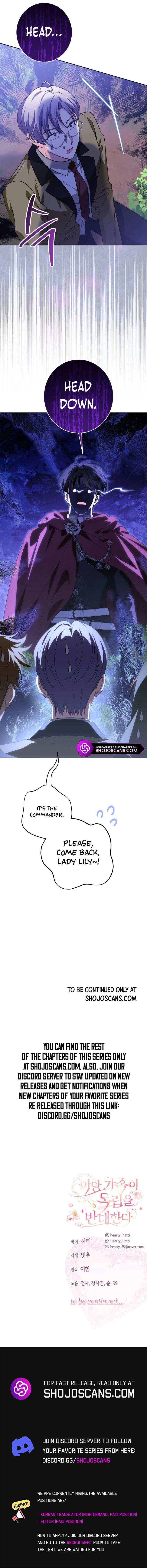 My Villainous Family Won't Let Me Be Chapter 38 page 14