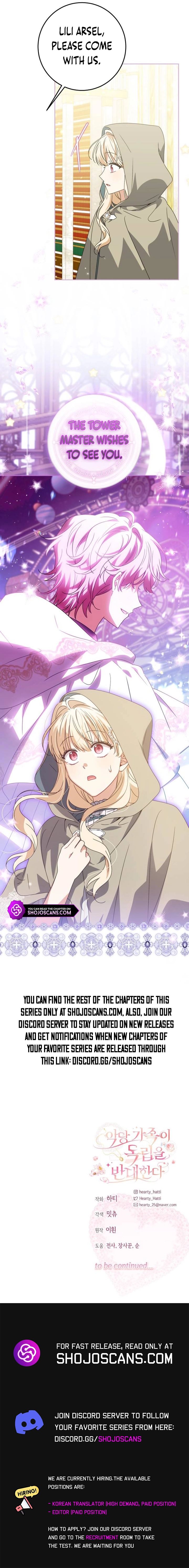 My Villainous Family Won't Let Me Be Chapter 24 page 14