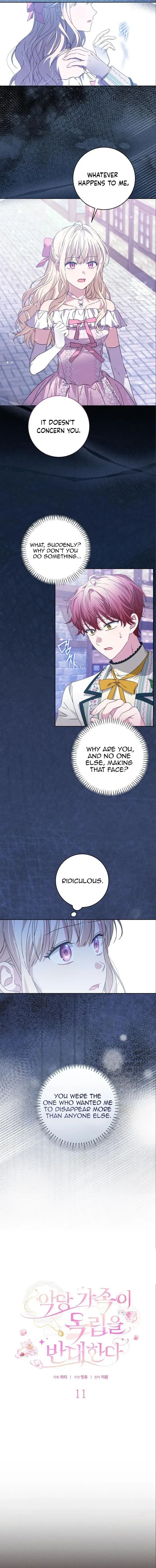 My Villainous Family Won't Let Me Be Chapter 11 page 3