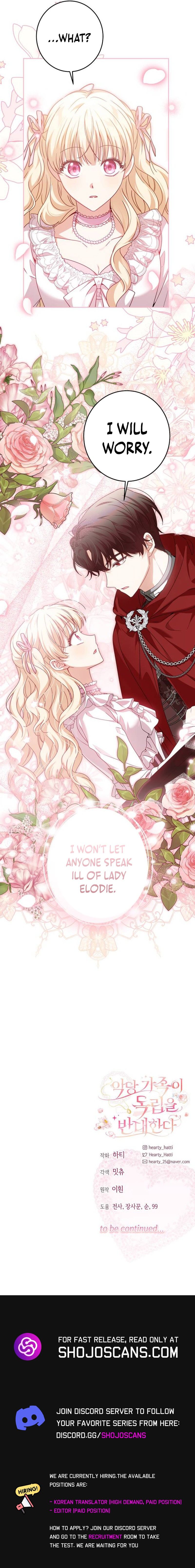My Villainous Family Won't Let Me Be Chapter 27 page 16