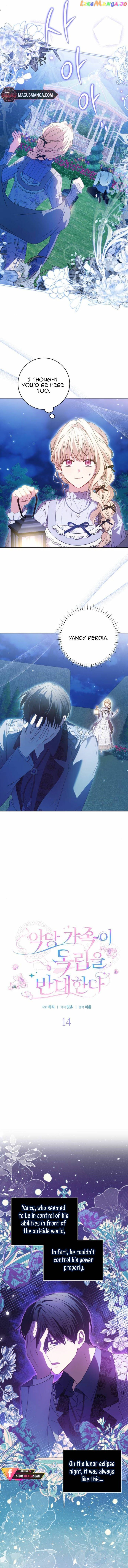 My Villainous Family Won't Let Me Be Chapter 14 page 3