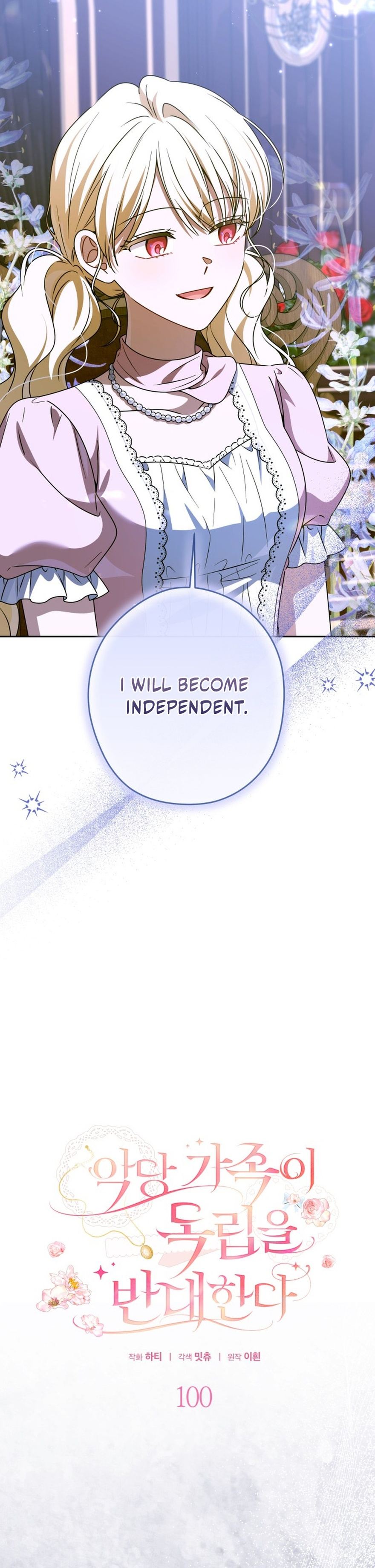 My Villainous Family Won't Let Me Be Chapter 100 page 4