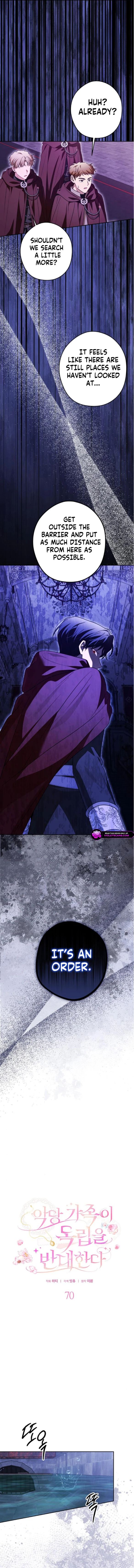 My Villainous Family Won't Let Me Be Chapter 70 page 7