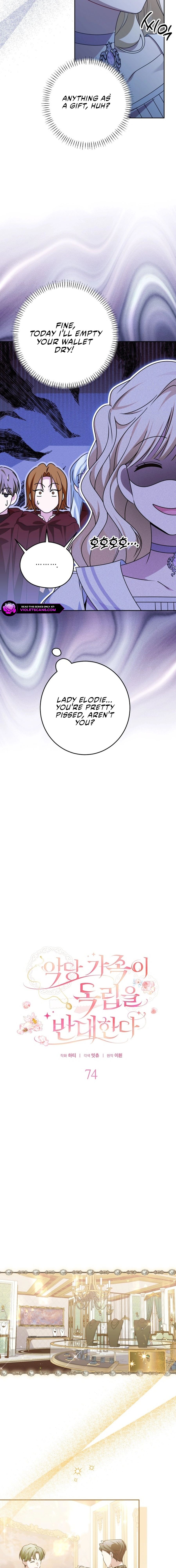 My Villainous Family Won't Let Me Be Chapter 74 page 2