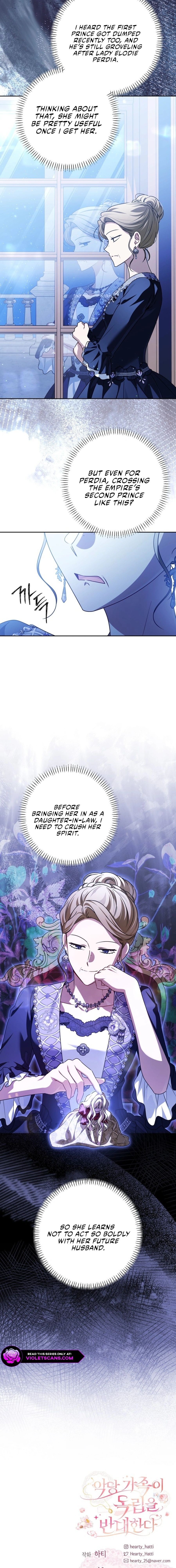 My Villainous Family Won't Let Me Be Chapter 74 page 16