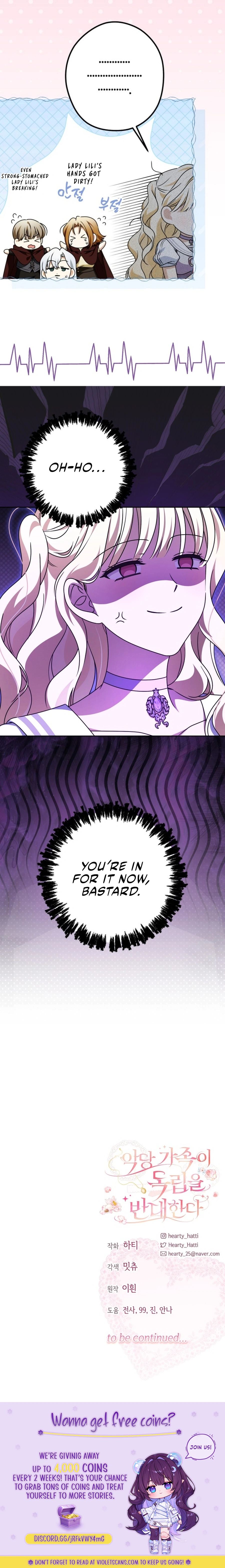 My Villainous Family Won't Let Me Be Chapter 73 page 14