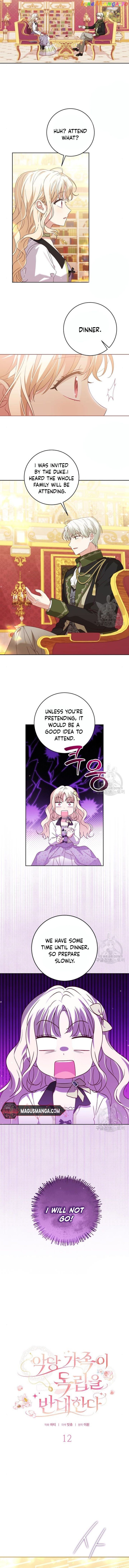 My Villainous Family Won't Let Me Be Chapter 12 page 2