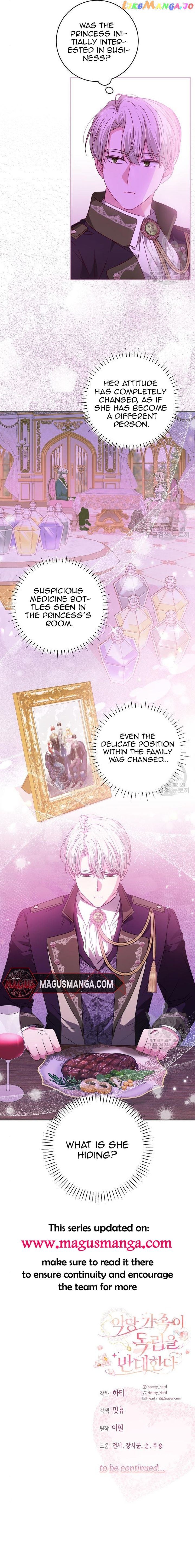 My Villainous Family Won't Let Me Be Chapter 12 page 9