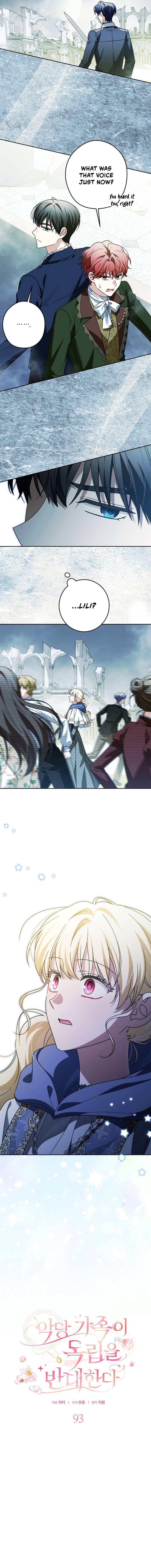 My Villainous Family Won't Let Me Be Chapter 93 page 4