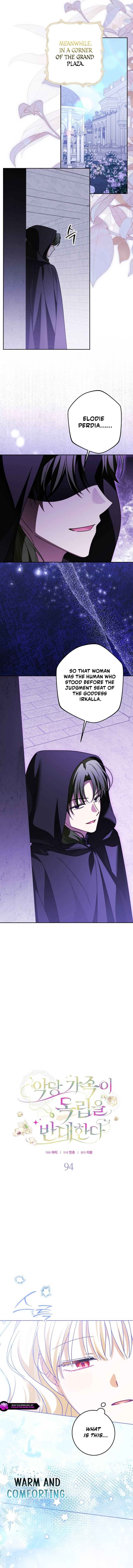 My Villainous Family Won't Let Me Be Chapter 94 page 3