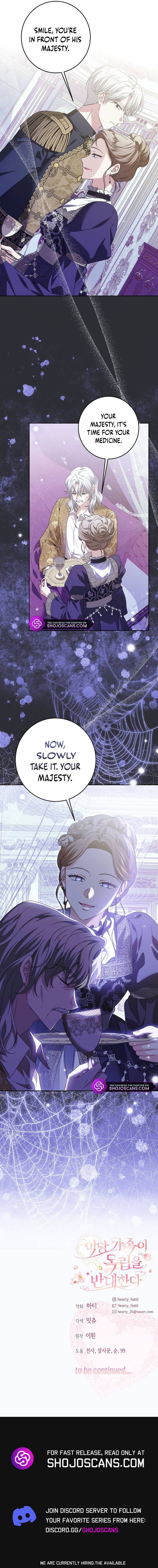 My Villainous Family Won't Let Me Be Chapter 28 page 16