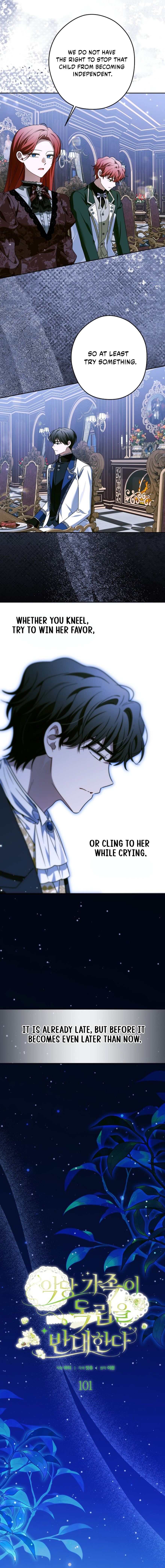 My Villainous Family Won't Let Me Be Chapter 101 page 5