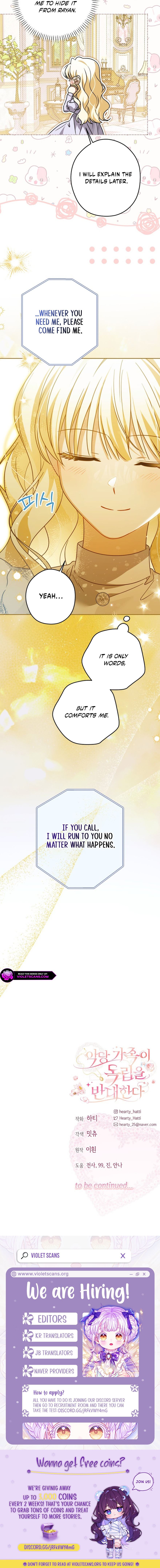 My Villainous Family Won't Let Me Be Chapter 101 page 15
