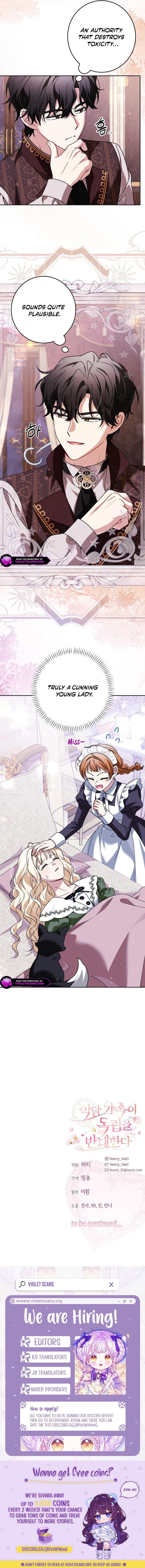 My Villainous Family Won't Let Me Be Chapter 87 page 13