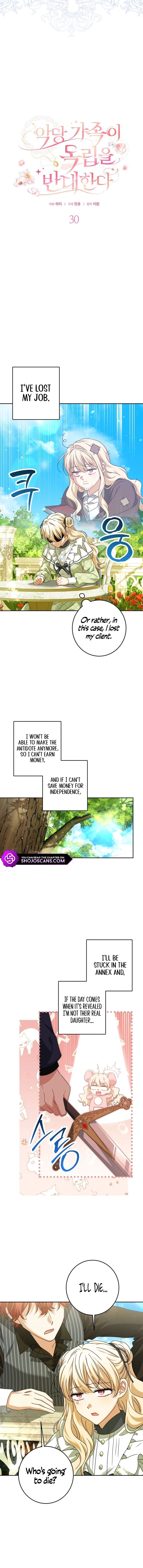 My Villainous Family Won't Let Me Be Chapter 30 page 4