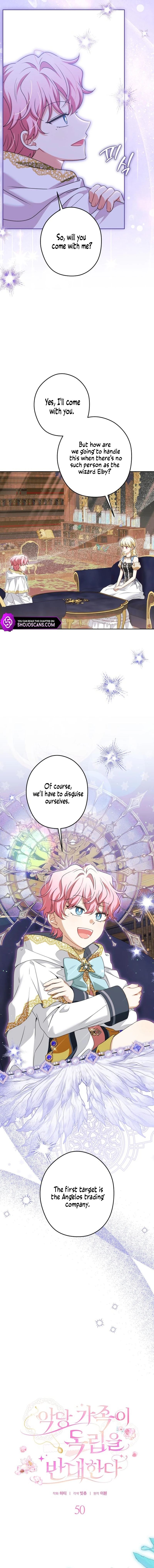 My Villainous Family Won't Let Me Be Chapter 50 page 7