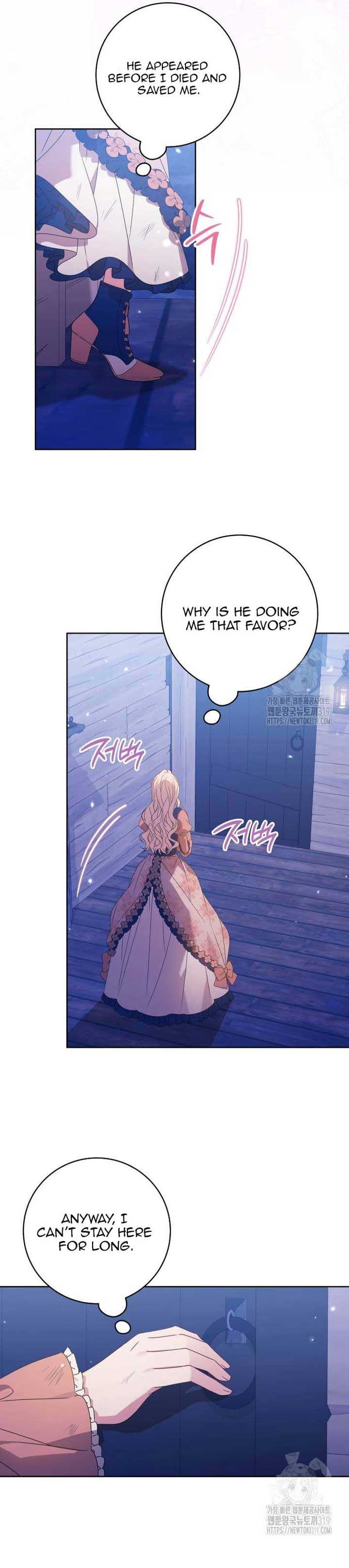 My Villainous Family Won't Let Me Be Chapter 17 page 14