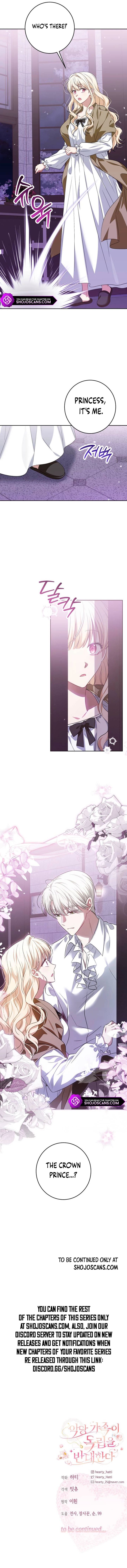 My Villainous Family Won't Let Me Be Chapter 36 page 14