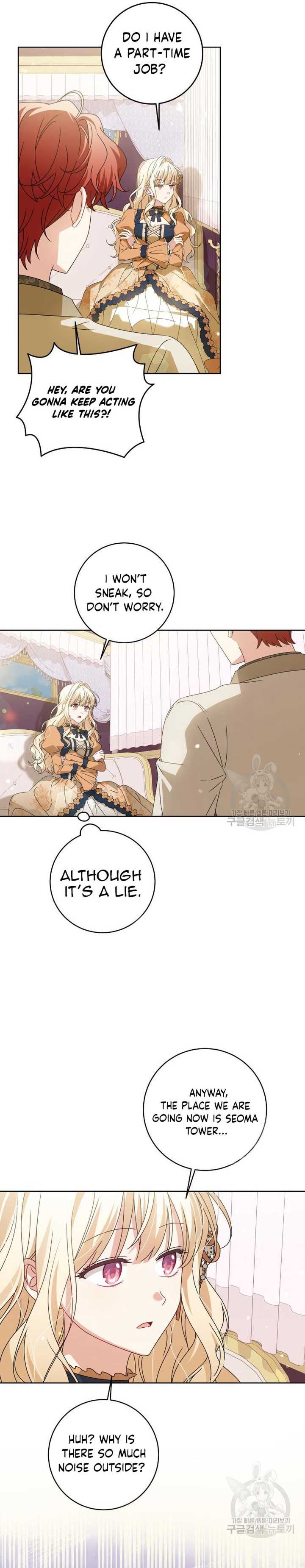 My Villainous Family Won't Let Me Be Chapter 16 page 3