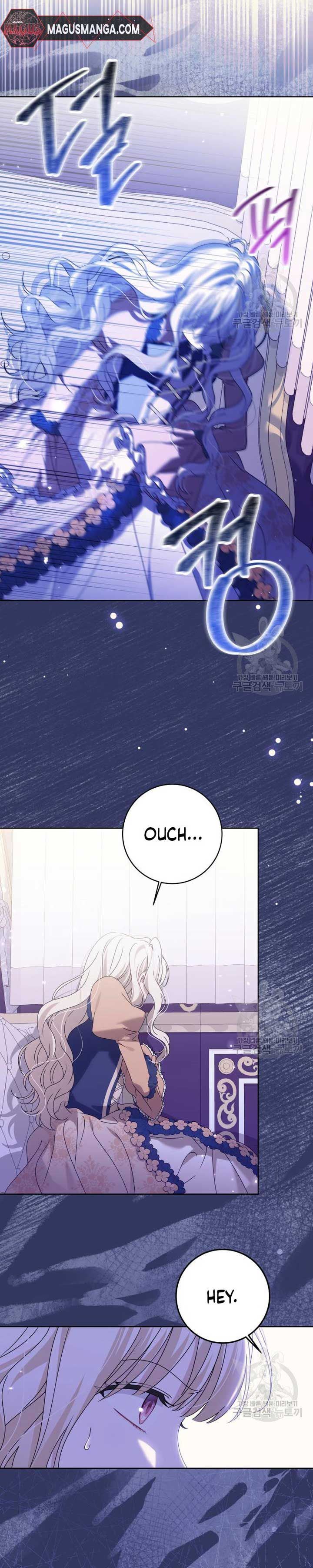 My Villainous Family Won't Let Me Be Chapter 16 page 4