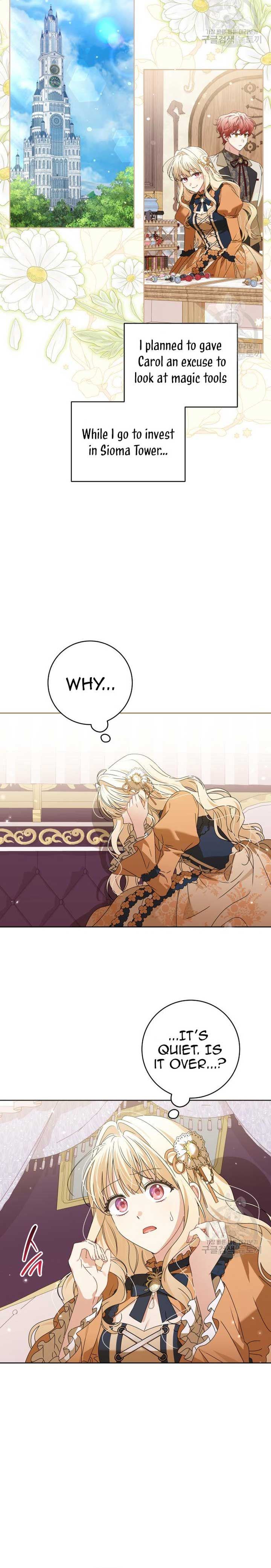 My Villainous Family Won't Let Me Be Chapter 16 page 7