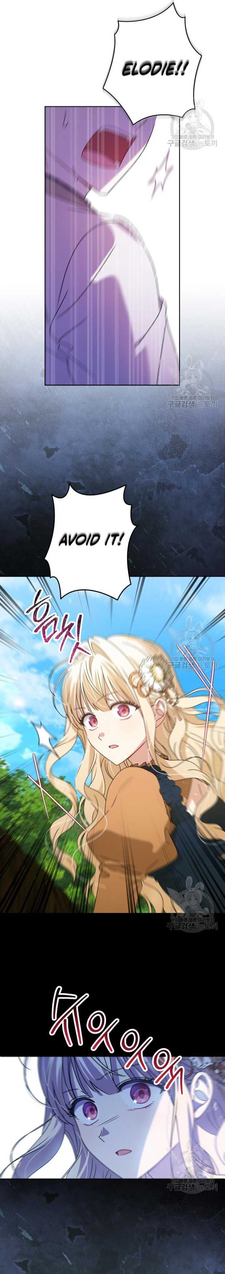 My Villainous Family Won't Let Me Be Chapter 16 page 19