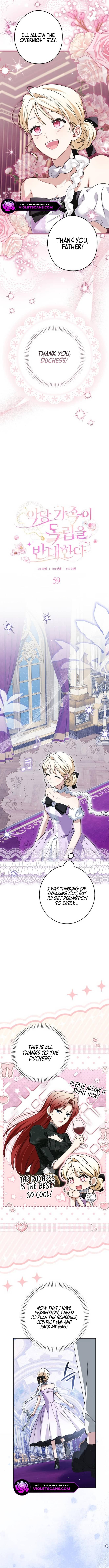 My Villainous Family Won't Let Me Be Chapter 59 page 3