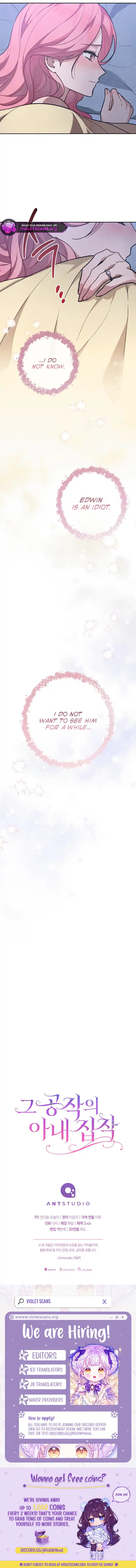 The Duke's Obsession With His Wife Chapter 58 page 10