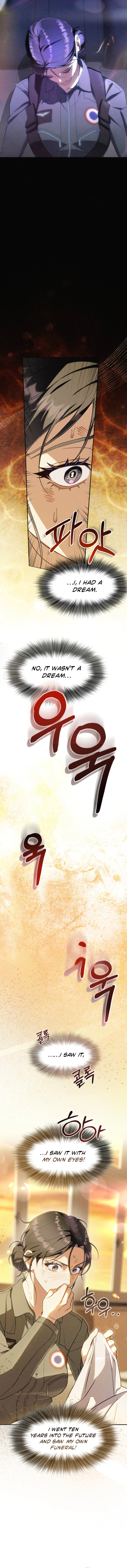 To Your Wingman Chapter 3 page 13