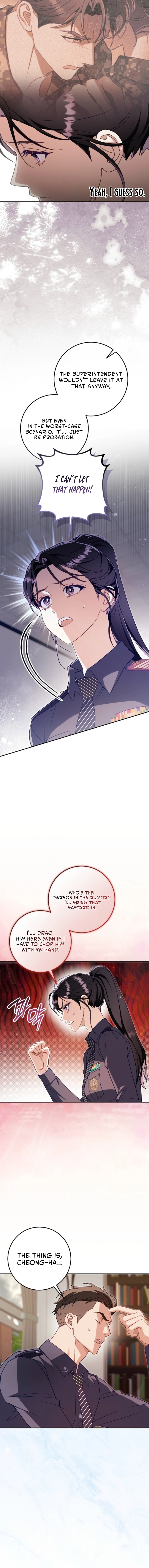 To Your Wingman Chapter 8 page 8