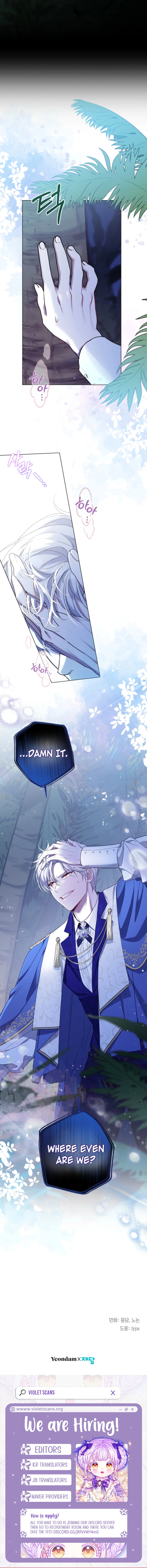 Trapped on a Remote Island With the Male Leads Chapter 4 page 9