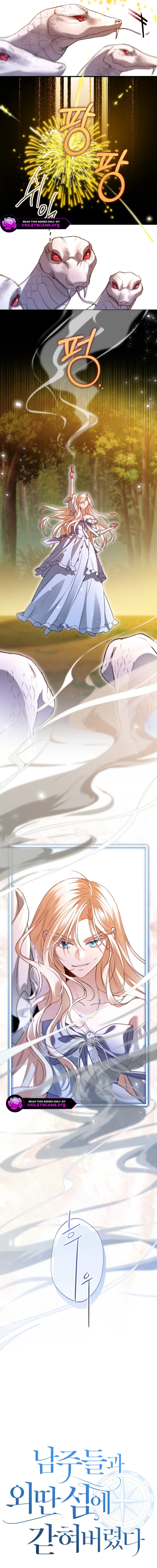 Trapped on a Remote Island With the Male Leads Chapter 40 page 9