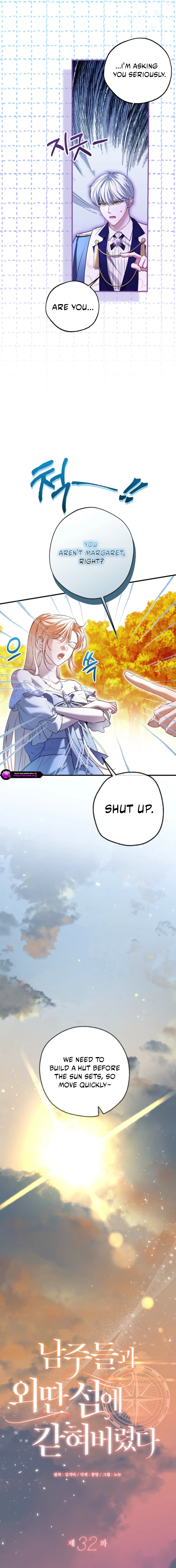 Trapped on a Remote Island With the Male Leads Chapter 32 page 4