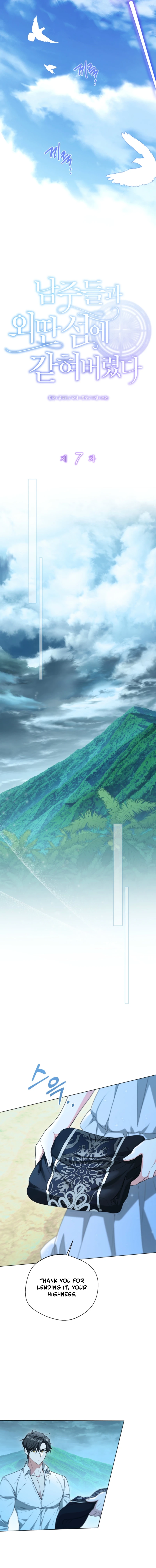 Trapped on a Remote Island With the Male Leads Chapter 7 page 9