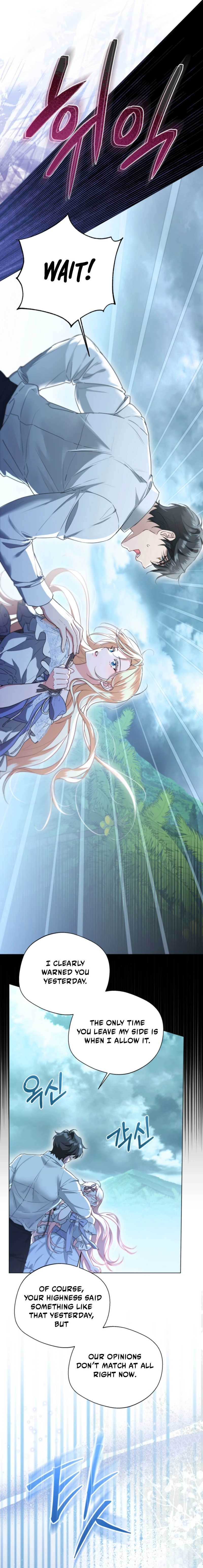 Trapped on a Remote Island With the Male Leads Chapter 7 page 14