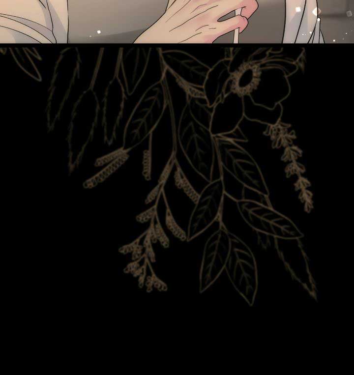 The Problematic Prince Chapter 85 page 26