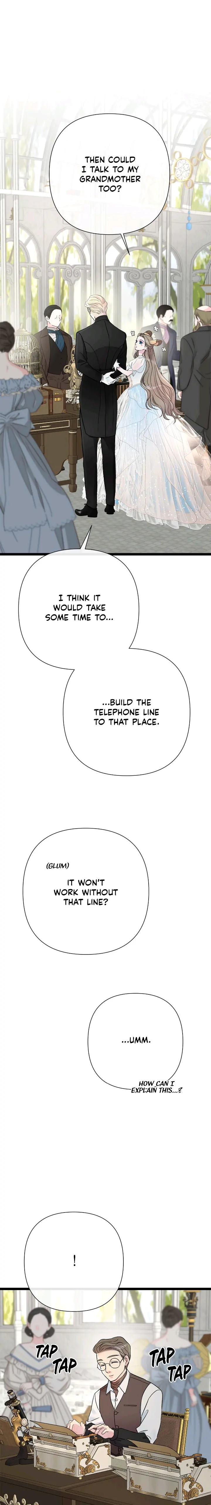 The Problematic Prince Chapter 75 page 15