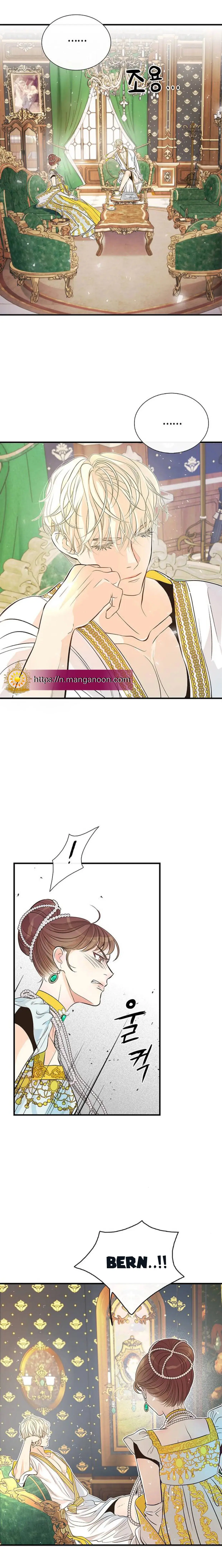 The Problematic Prince Chapter 3 page 3