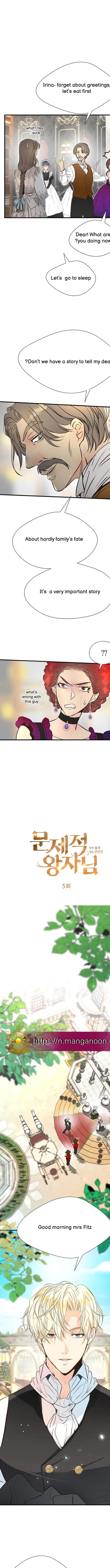 The Problematic Prince Chapter 5 page 6