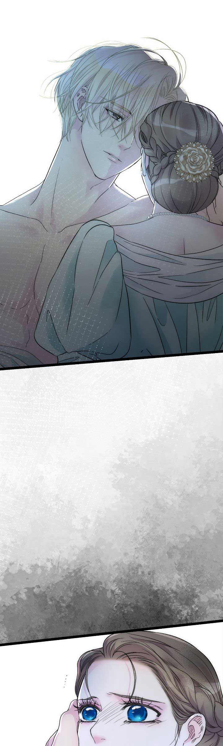 The Problematic Prince Chapter 86 page 23