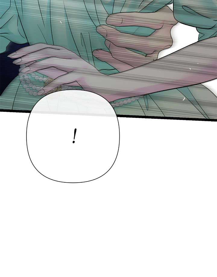 The Problematic Prince Chapter 86 page 54